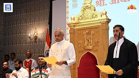 Governor of Maharashtra