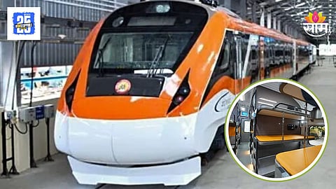 Sleeper Vande Bharat Express : गुड न्यूज! देशातील पहिली वंदे भारत स्लीपर एक्स्प्रेस दिवाळीपूर्वी धावणार, कशी दिसते ट्रेन? पाहा इनसाइड VIDEO