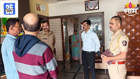 Sangli Crime