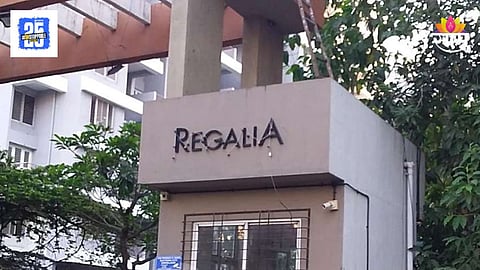 Pune News : पुण्यातील रिगालिया रेसिडेन्सी सोसायटीच्या तत्कालीन समितीवर कारवाई;  १३ सदस्य ५ वर्षांसाठी अपात्र