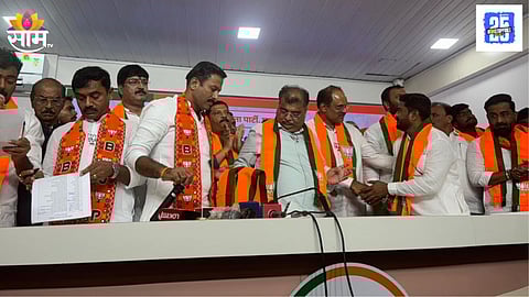 BJP Strengthens Base in Pune
