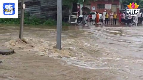 Majalgaon Rain