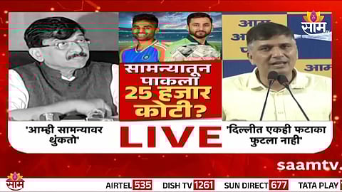 Indian cricket team wins against Pakistan in Dubai, but celebrations turn muted as Pahalgam terror attack dominates national mood.