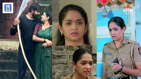 Marathi Serial  Off Air 