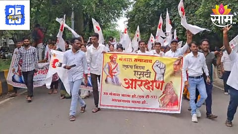 Banjara Community