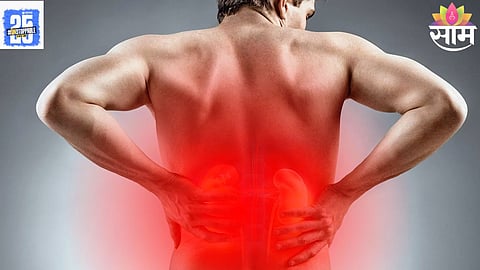 Kidney disease
