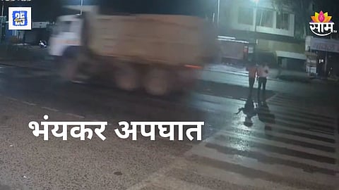 Old Mumbai Pune highway accident news