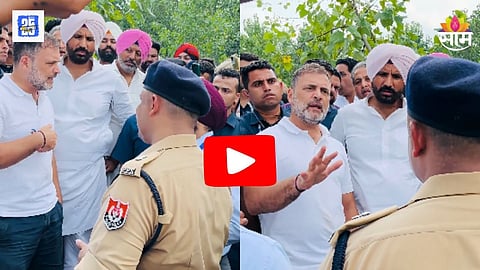Rahul Gandhi Punjab flood victims visit controversy