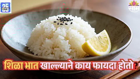 Why You Should Eat It Instead of Wasting It
