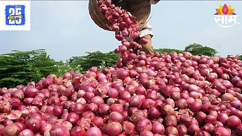 Onion Price