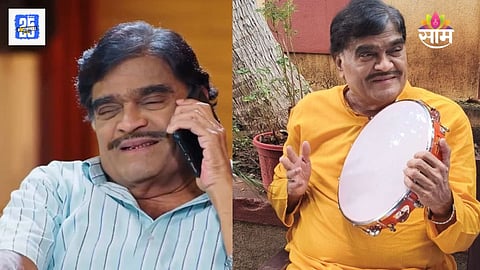 Ashok Saraf Award