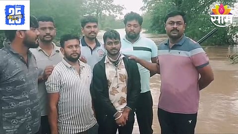 Dharashiv News