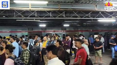 Virar