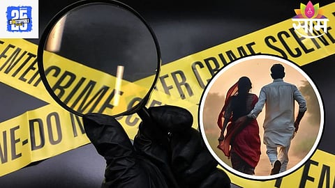 कमलुपूर गावातील अनोख्या प्रेमप्रकरणामुळे संपूर्ण परिसरात चर्चांना उधाण आले आहे.