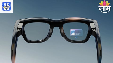 Meta Smart Glasses: मेटाचा नवीन स्मार्ट चष्मा लाँच, हेड-अप डिस्प्लेसह तुमच्या डोळ्यांवर येईल डिजिटल अनुभव