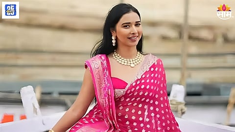 Tanya Mittal
