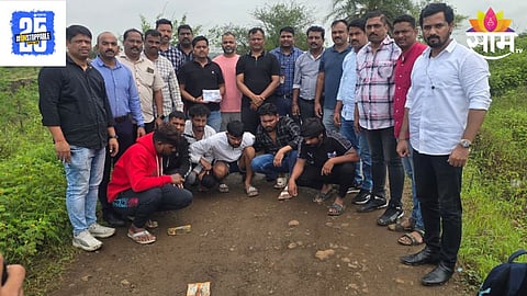 Pimpri Chinchwad
