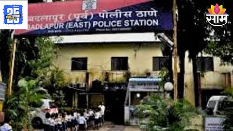 Badlapur Crime