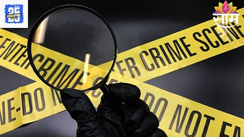 Crime News: वाढदिवसाच्या पार्टीत येण्यास नकार, ५० रुपयांसाठी मित्र बनला हैवान, छातीत भोसकला चाकू
