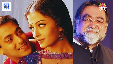 Prahlad Kakkar Talk On Salman Khan Aishwarya Rai Breakup 