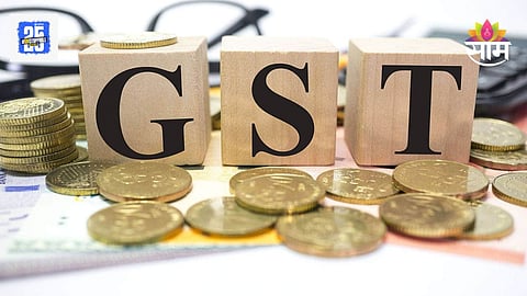  GST New Rates