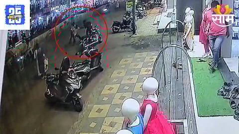 Nandurbar Crime