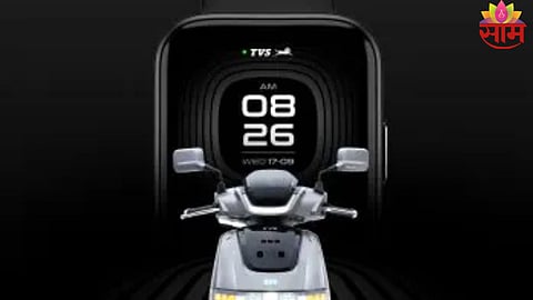 TVS iQube Smartwatch