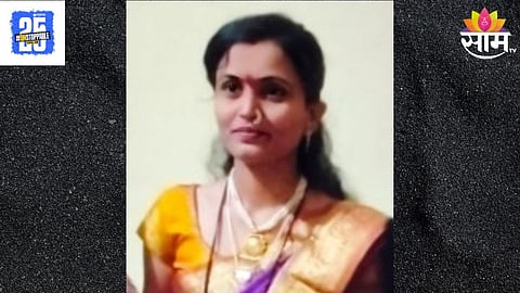 Jalgaon News