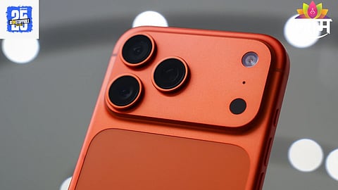 iPhone 17 Launch In India: १९ सप्टेंबरपासून iPhone 17 बाजारात विक्रीसाठी दाखल, जाणून घ्या खास अन् दमदार ऑफर्स