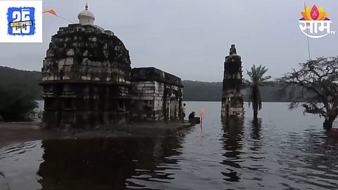 Lonar Lake