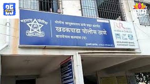 Kalyan News