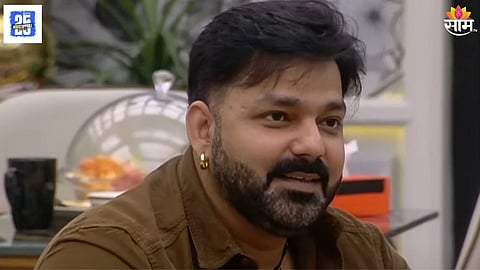 Pawan Singh