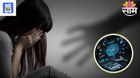 Crime News: मैत्रीत धोका! दोस्ताच्या बायकोचे अश्लील AI व्हिडिओ तयार केले, ब्लॅकमेल करून महिलेवर केला बलात्कार