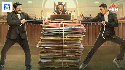 Jolly LLB 3 Opening Day Collection 