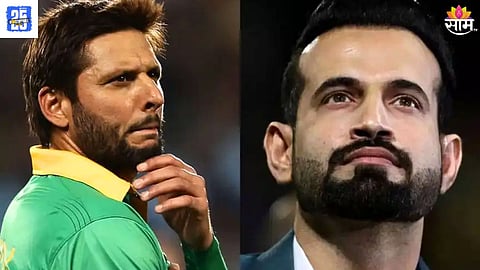 irfan pathan vs Shahid afridi