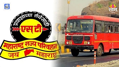 MSRTC recruitment
