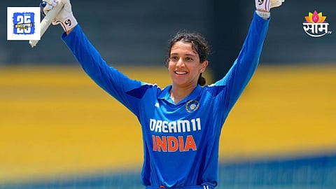 Ind vs Aus Women ODI : भले शाब्बास! स्मृती मानधनाने मोडला विराट कोहलीचा सर्वात जलद शतक बनवण्याचा विक्रम