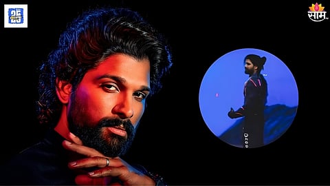 Allu Arjun AA22xA6 Movie