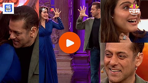 Kajol-Salman Dance Video