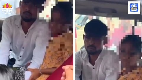 Uttar Pradesh Gorakhpur Crime