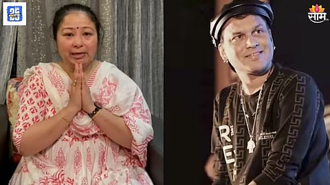 Zubeen Garg Wife