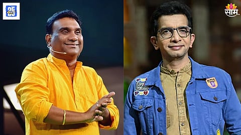 Bhau Kadam On Nilesh Sabale