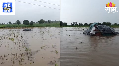 Heavy Rain