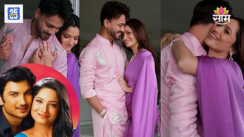Ankita Lokhande-Vicky jain Romantic Photoshoot