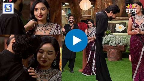 Amaal Mallik-Tanya Mittal Romantic Dance Video