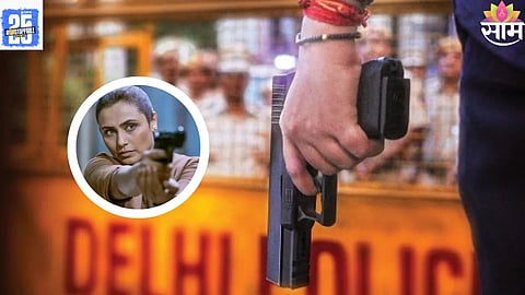 Bollywood thriller Film