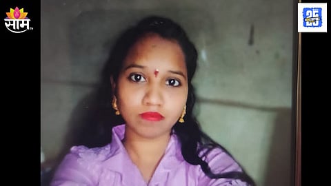 Nurse Found Dead Inside Hospital Washroom