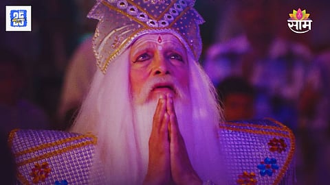 Dashavatar Box Office Collection Day 10
