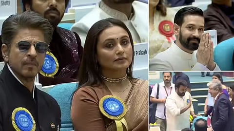 71st National Film Awards