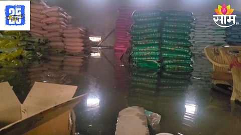 Heavy Rain